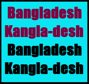 Widget_Bangladesh Kangladesh